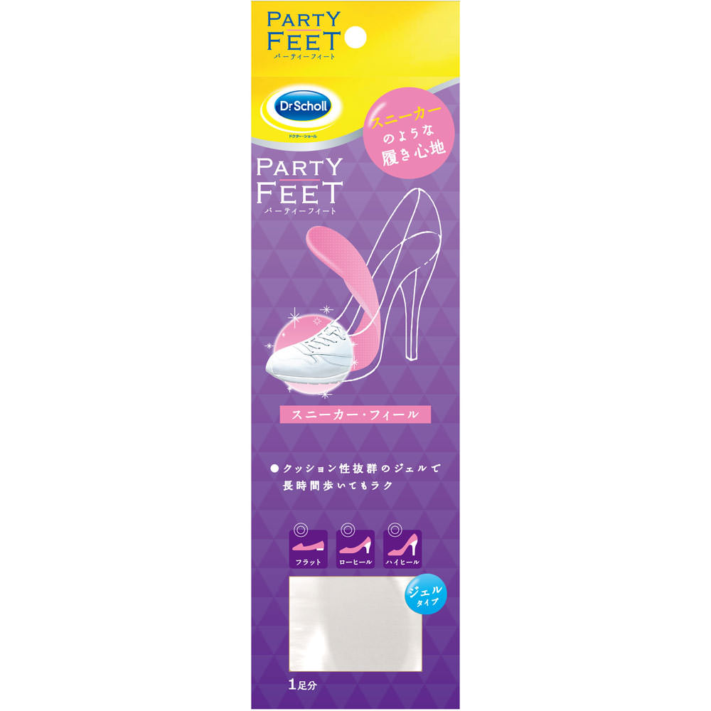 Ｓｃｈｏｌｌｓ　Ｗｅｌｌｎｅｓｓ　Ｃｏ ドクター・ショール スニーカー・フィール １足