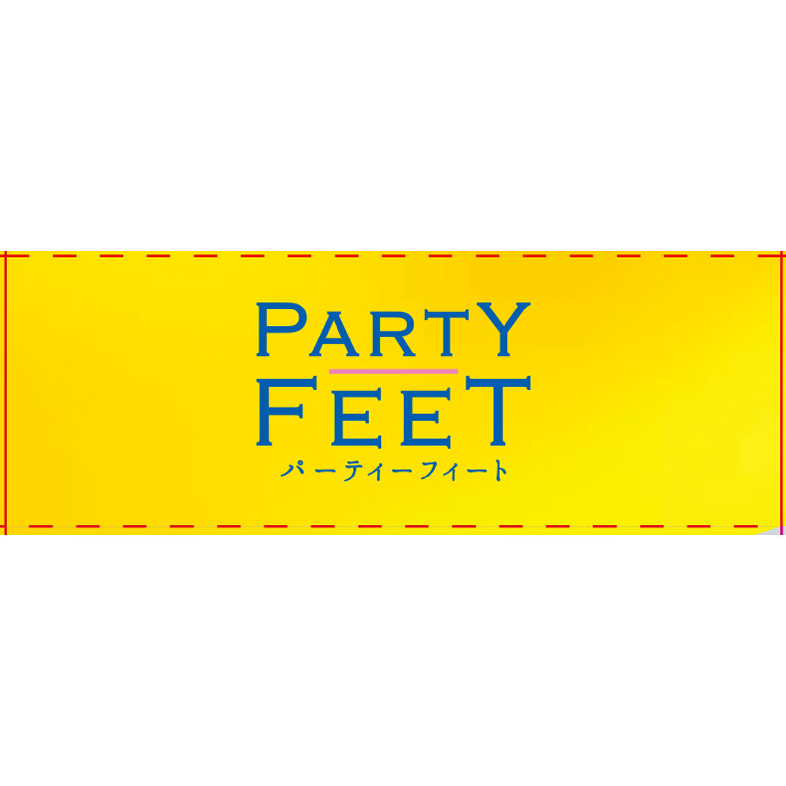 ドクター・ショール スニーカー・フィール １足 Ｓｃｈｏｌｌｓ　Ｗｅｌｌｎｅｓｓ　Ｃｏ