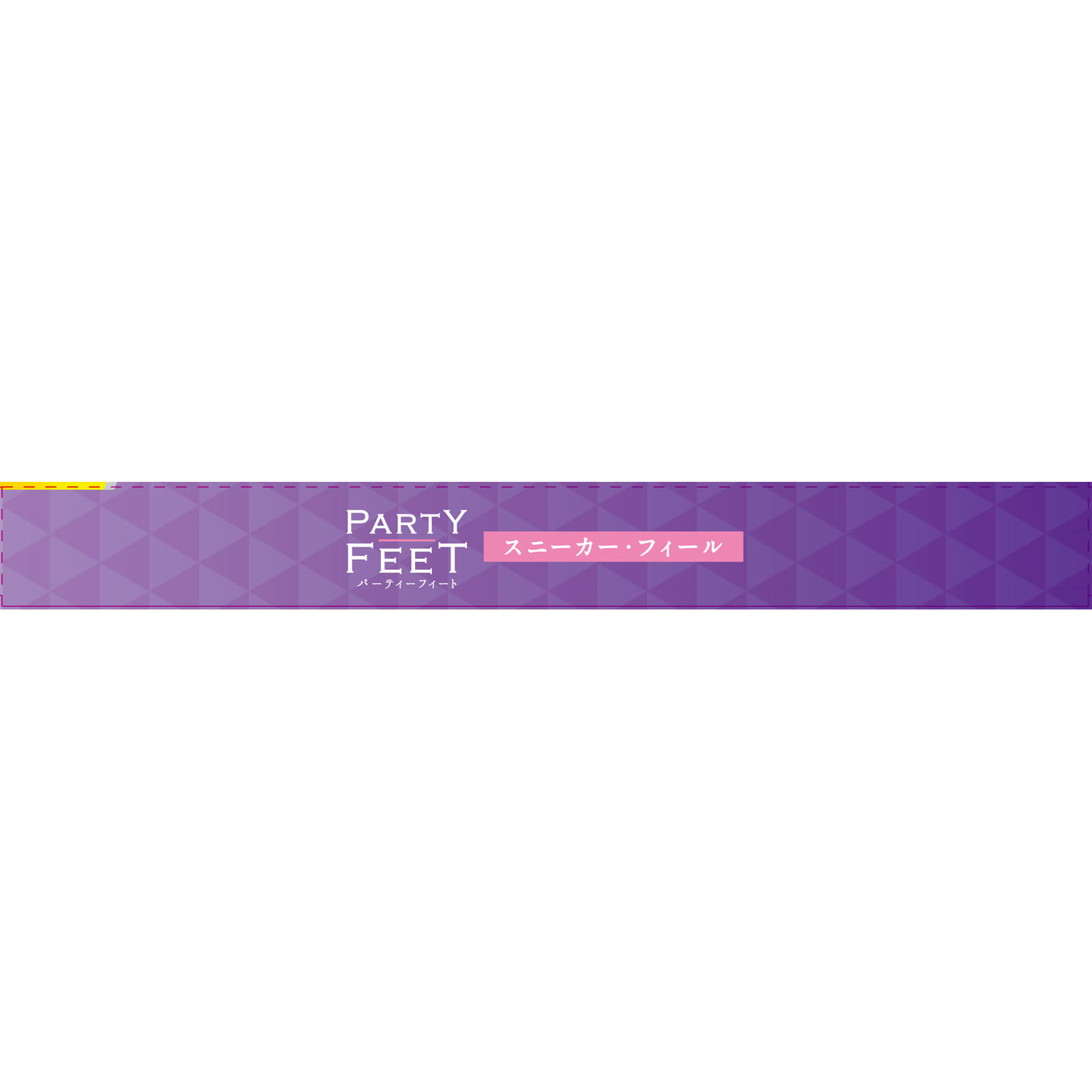 ドクター・ショール スニーカー・フィール １足 Ｓｃｈｏｌｌｓ　Ｗｅｌｌｎｅｓｓ　Ｃｏ