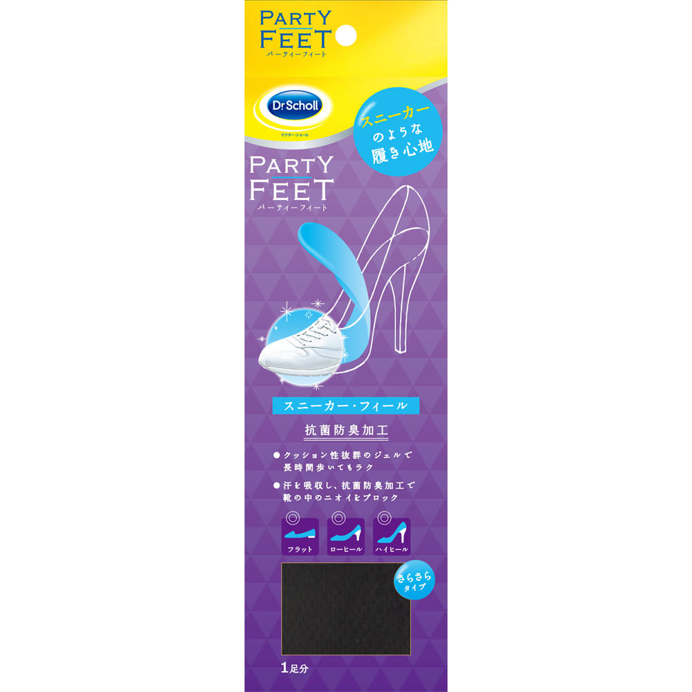 ドクター・ショール スニーカー・フィール さらさらドライ １足入 Ｓｃｈｏｌｌｓ　Ｗｅｌｌｎｅｓｓ　Ｃｏ