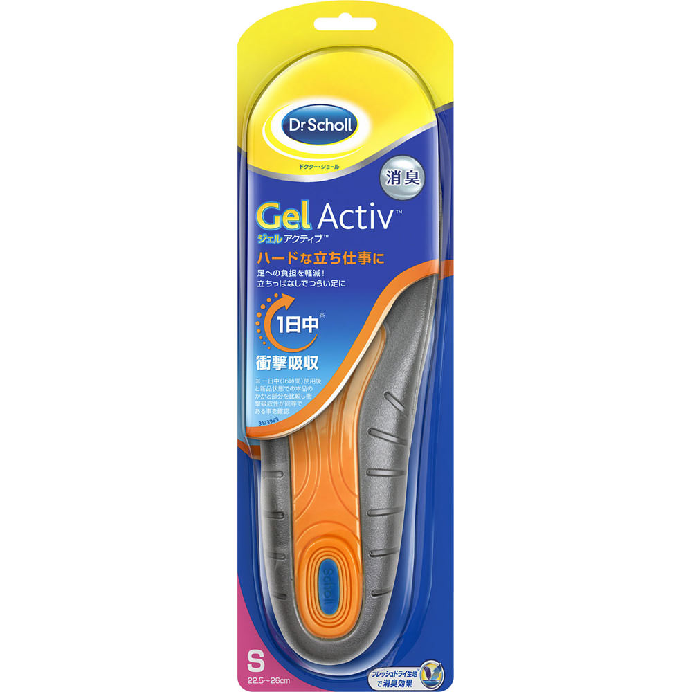 ドクターショール ジェルアクティブ ワーク Ｓ １足入 Ｓｃｈｏｌｌｓ　Ｗｅｌｌｎｅｓｓ　Ｃｏ