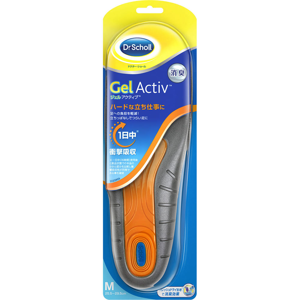 ドクターショール ジェルアクティブ ワーク Ｍ １足入 Ｓｃｈｏｌｌｓ　Ｗｅｌｌｎｅｓｓ　Ｃｏ