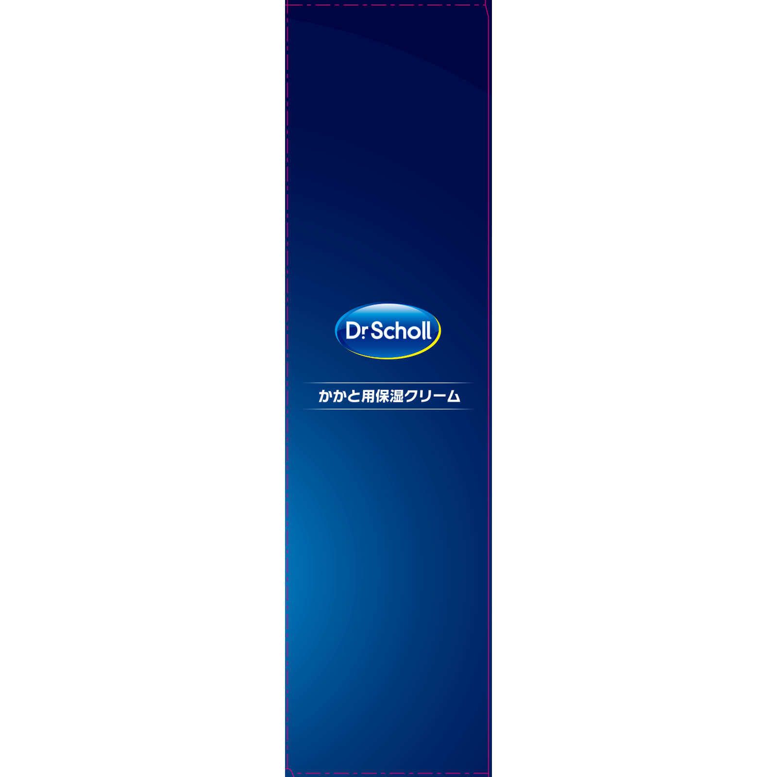 ドクターショール かかと用保湿クリーム ７０ｇ Ｓｃｈｏｌｌｓ　Ｗｅｌｌｎｅｓｓ　Ｃｏ