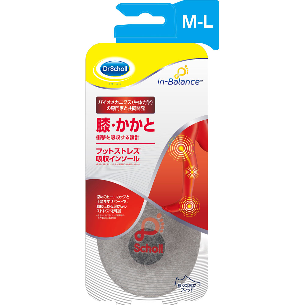 ドクターショール インバランス フットストレス吸収インソール 膝・かかと M-L １足入 Ｓｃｈｏｌｌｓ　Ｗｅｌｌｎｅｓｓ　Ｃｏ
