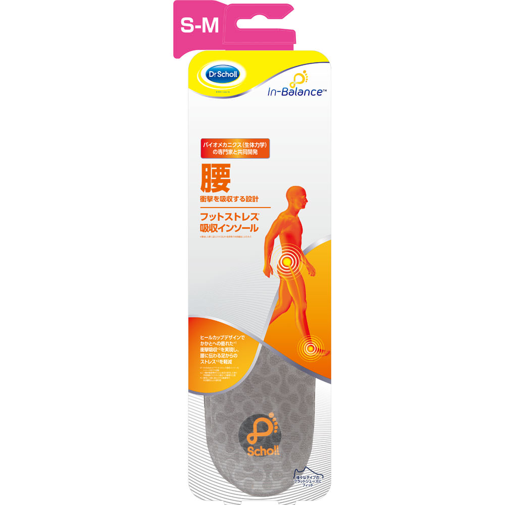 ドクターショール インバランス フットストレス吸収インソール 腰 S-M １足入 Ｓｃｈｏｌｌｓ　Ｗｅｌｌｎｅｓｓ　Ｃｏ