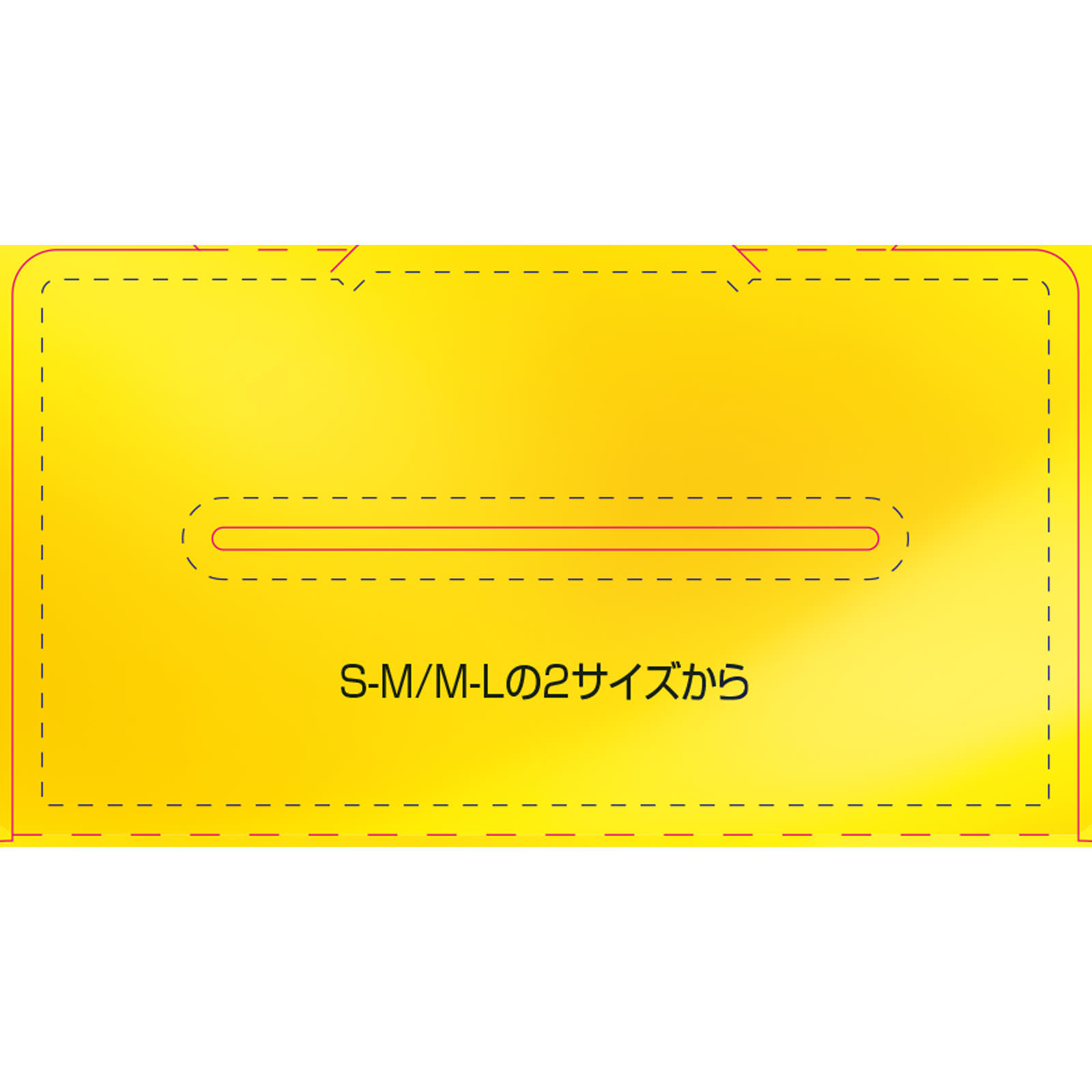 ドクターショール インバランス フットストレス吸収インソール 腰 S-M １足入 Ｓｃｈｏｌｌｓ　Ｗｅｌｌｎｅｓｓ　Ｃｏ