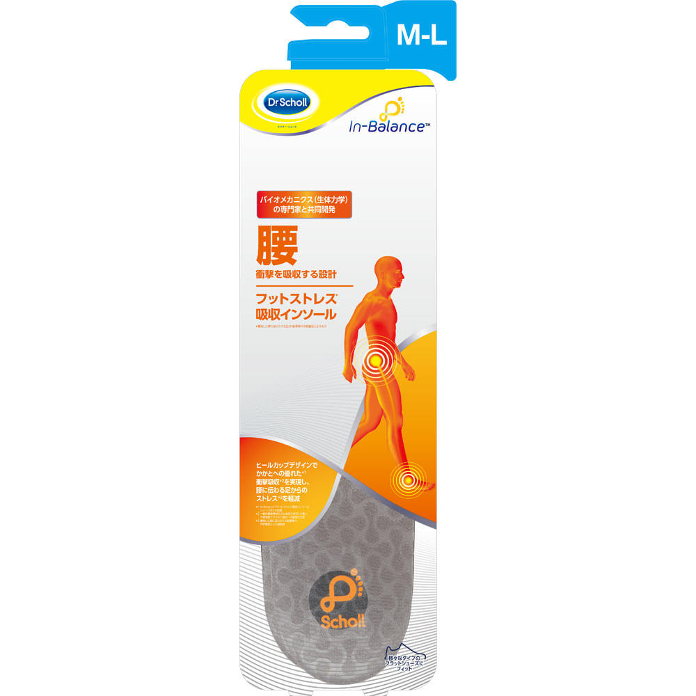 ドクターショール インバランス フットストレス吸収インソール 腰 M-L １足入 Ｓｃｈｏｌｌｓ　Ｗｅｌｌｎｅｓｓ　Ｃｏ