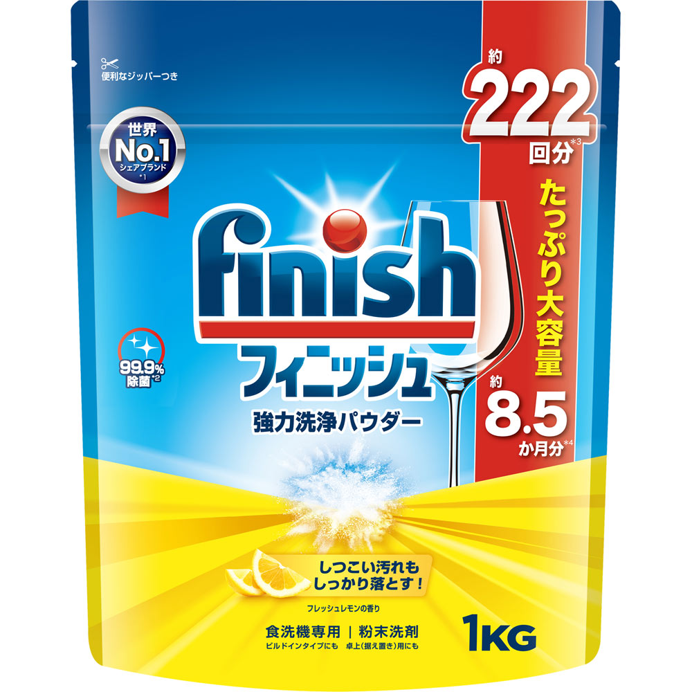 フィニッシュパワー＆ピュア 大型レモン １０００Ｇ レキットベンキーザー・ジャパン