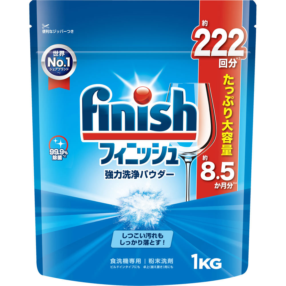 フィニッシュパワー＆ピュア 大型 １０００Ｇ レキットベンキーザー・ジャパン
