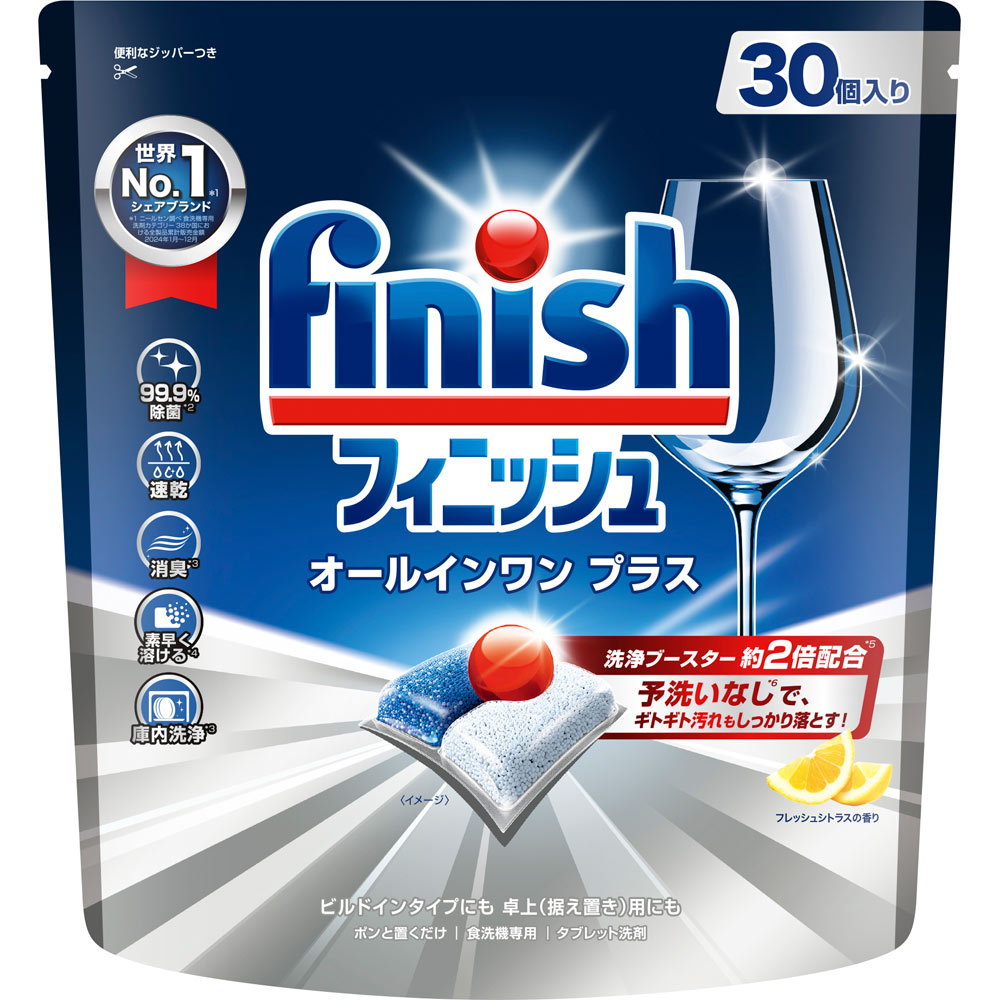 オールインワンプラス M 30個 レキットベンキーザー・ジャパン