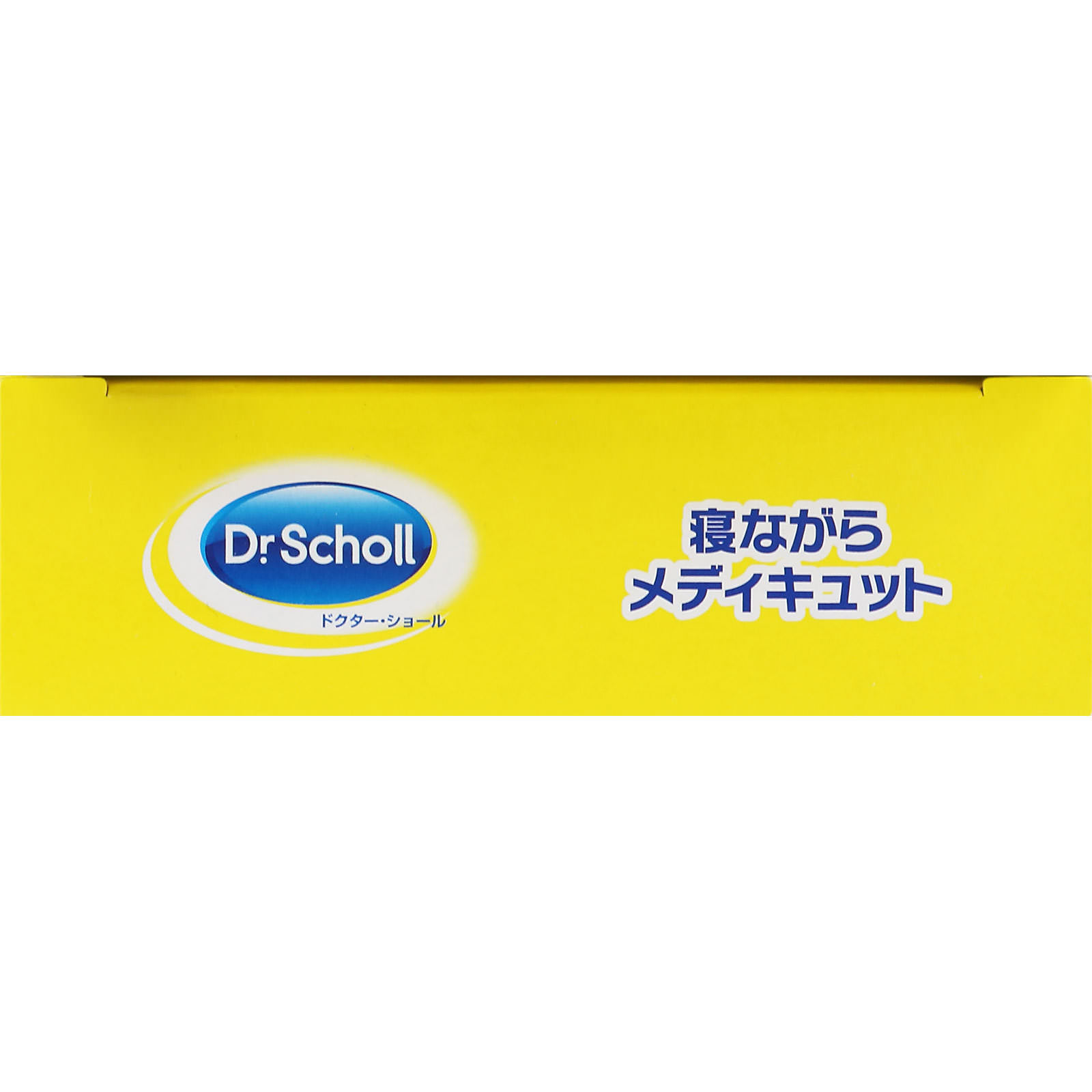 ドクター・ショール 寝ながらメディキュット ロング L ラベンダー １足入 レキットベンキーザー・ジャパン