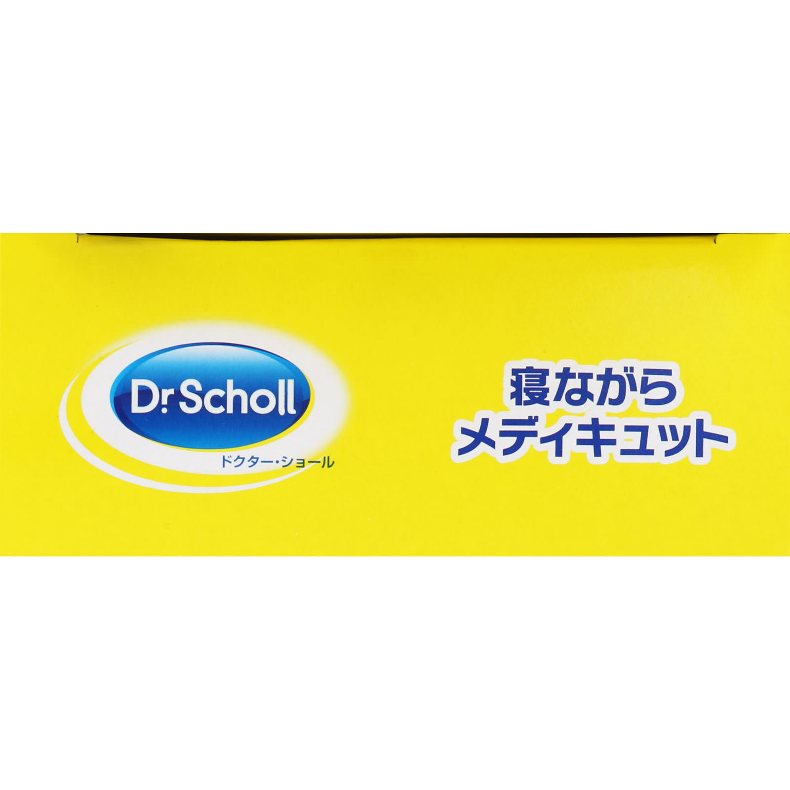 ドクター・ショール 寝ながらメディキュット フルレッグ Ｍ　ラベンダー １足入 レキットベンキーザー・ジャパン