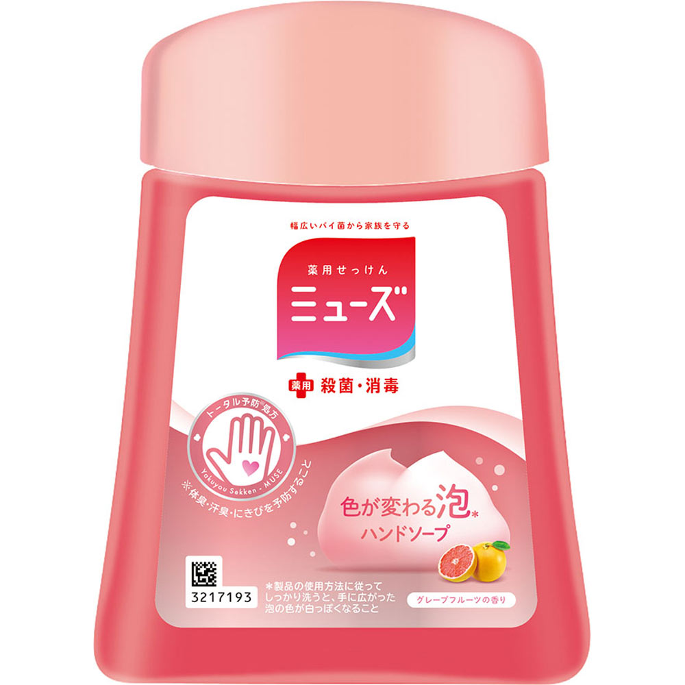 ノータッチ泡ハンドソープ ボトル グレープフルーツの香り 250ml レキットベンキーザー・ジャパン (医薬部外品)