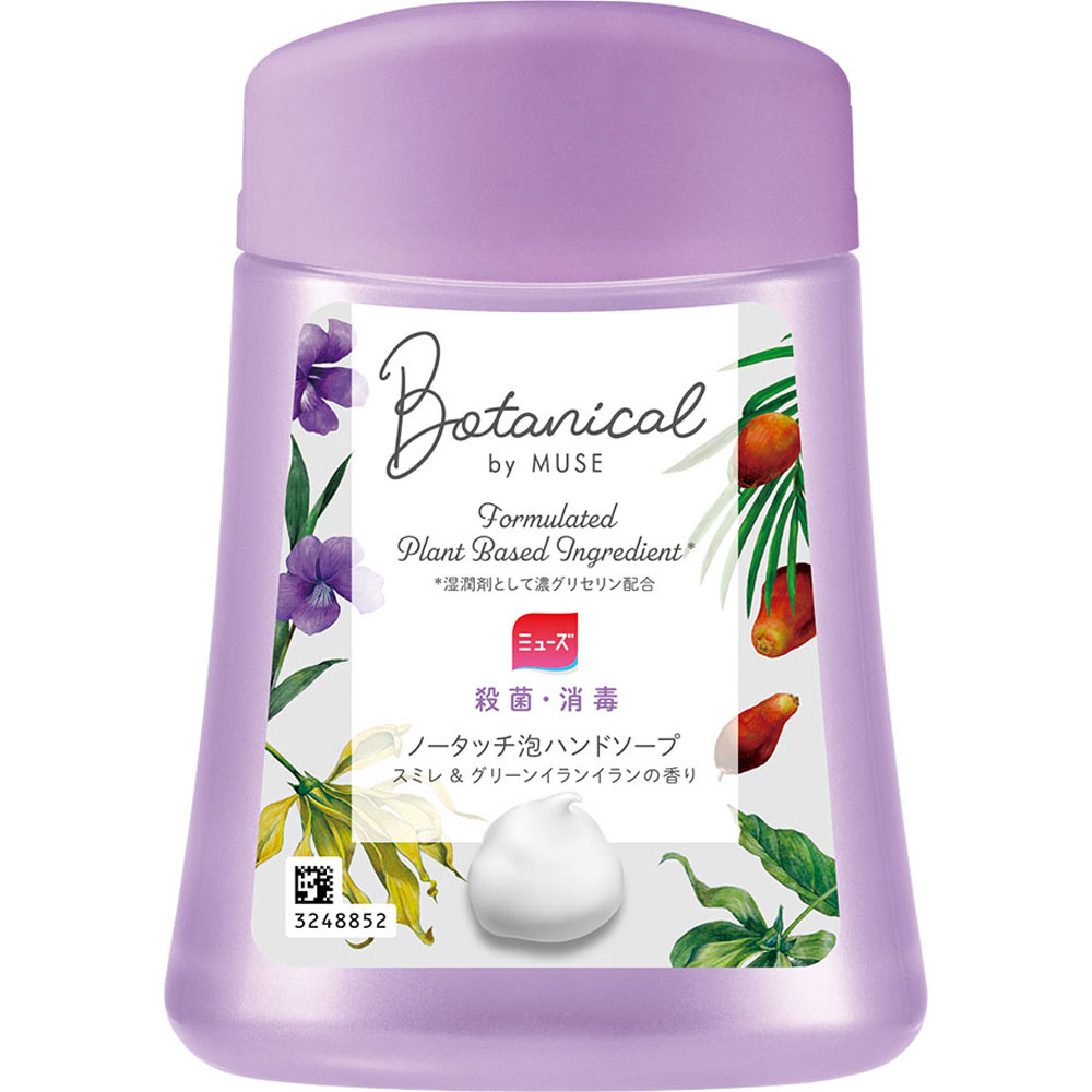 ミューズノータッチ付替ボトルボタニカル ２５０ｍｌ レキットベンキーザー・ジャパン (医薬部外品)