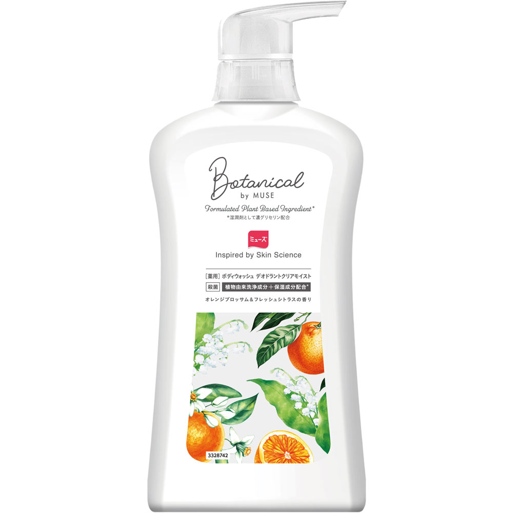 ミューズボタニカルボディウォッシュデオドラントクリアモイスト本体