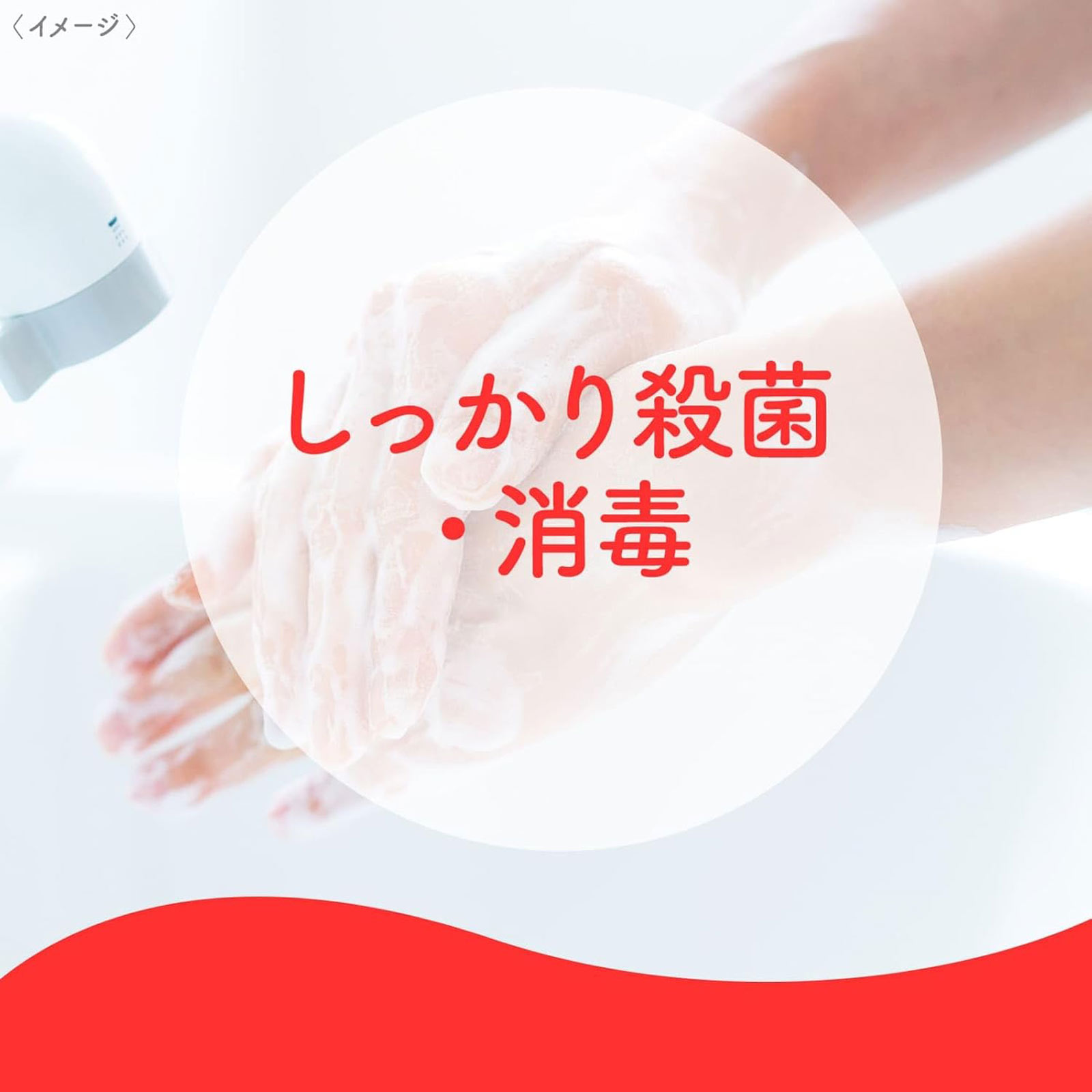 ミューズ 泡オリジナル詰替 1000ml レキットベンキーザー・ジャパン (医薬部外品)