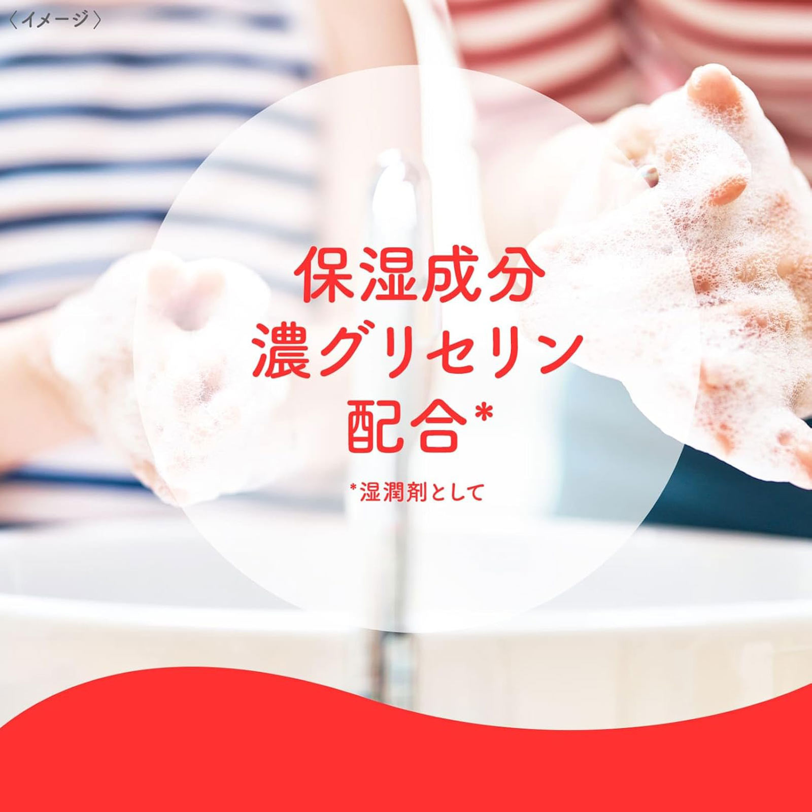 ミューズ 泡オリジナル詰替 1000ml レキットベンキーザー・ジャパン (医薬部外品)