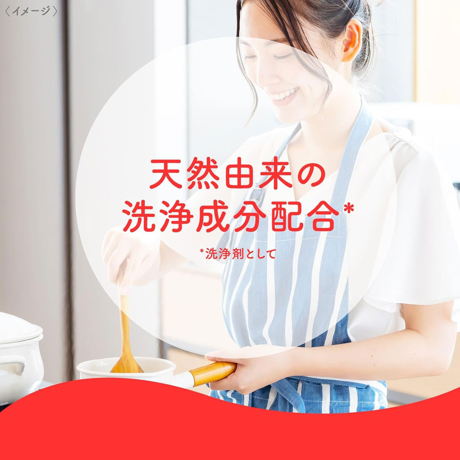 ミューズ 泡オリジナル詰替 1000ml レキットベンキーザー・ジャパン (医薬部外品)