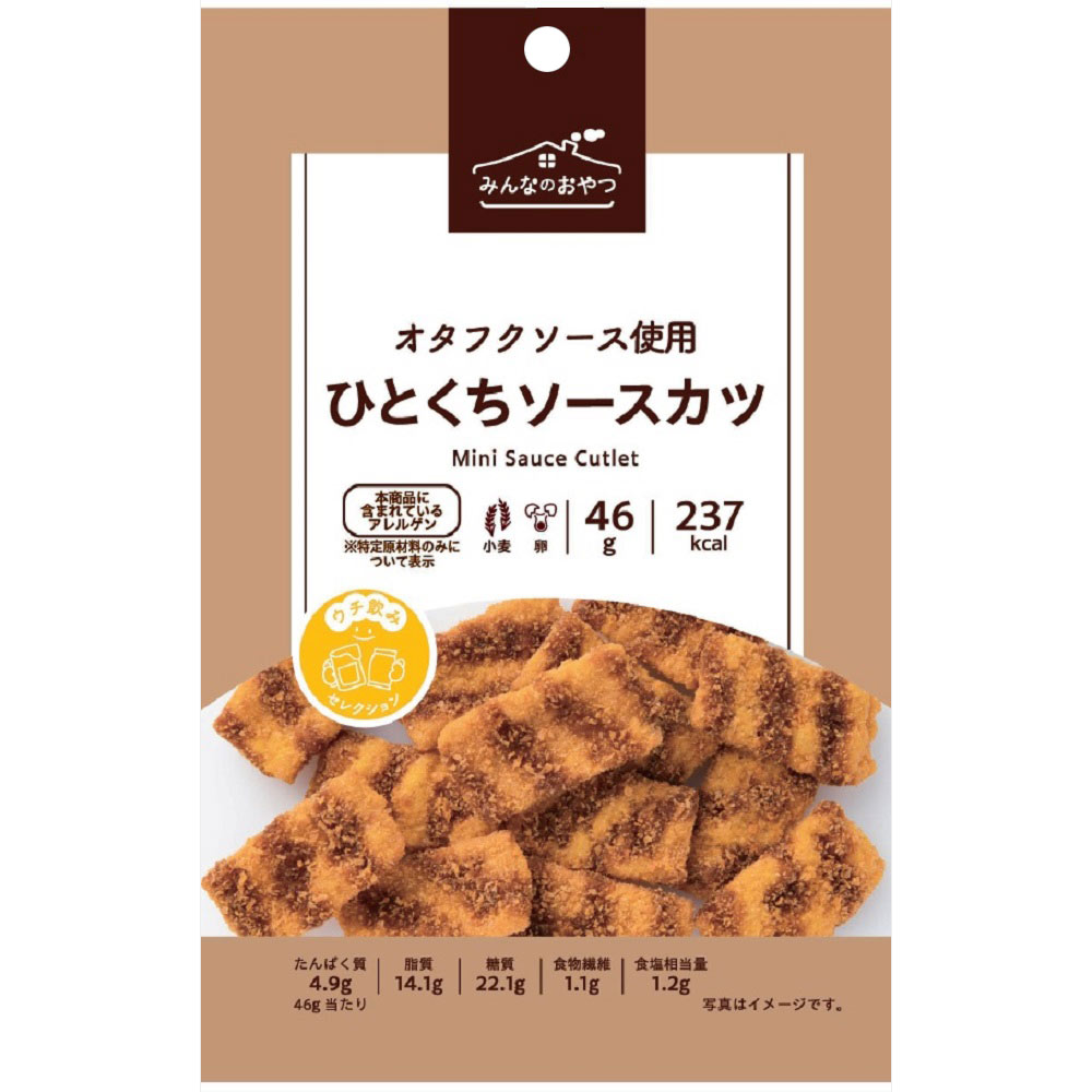 みんなのおやつ　ひとくちソースカツ ４６ｇ モントワール