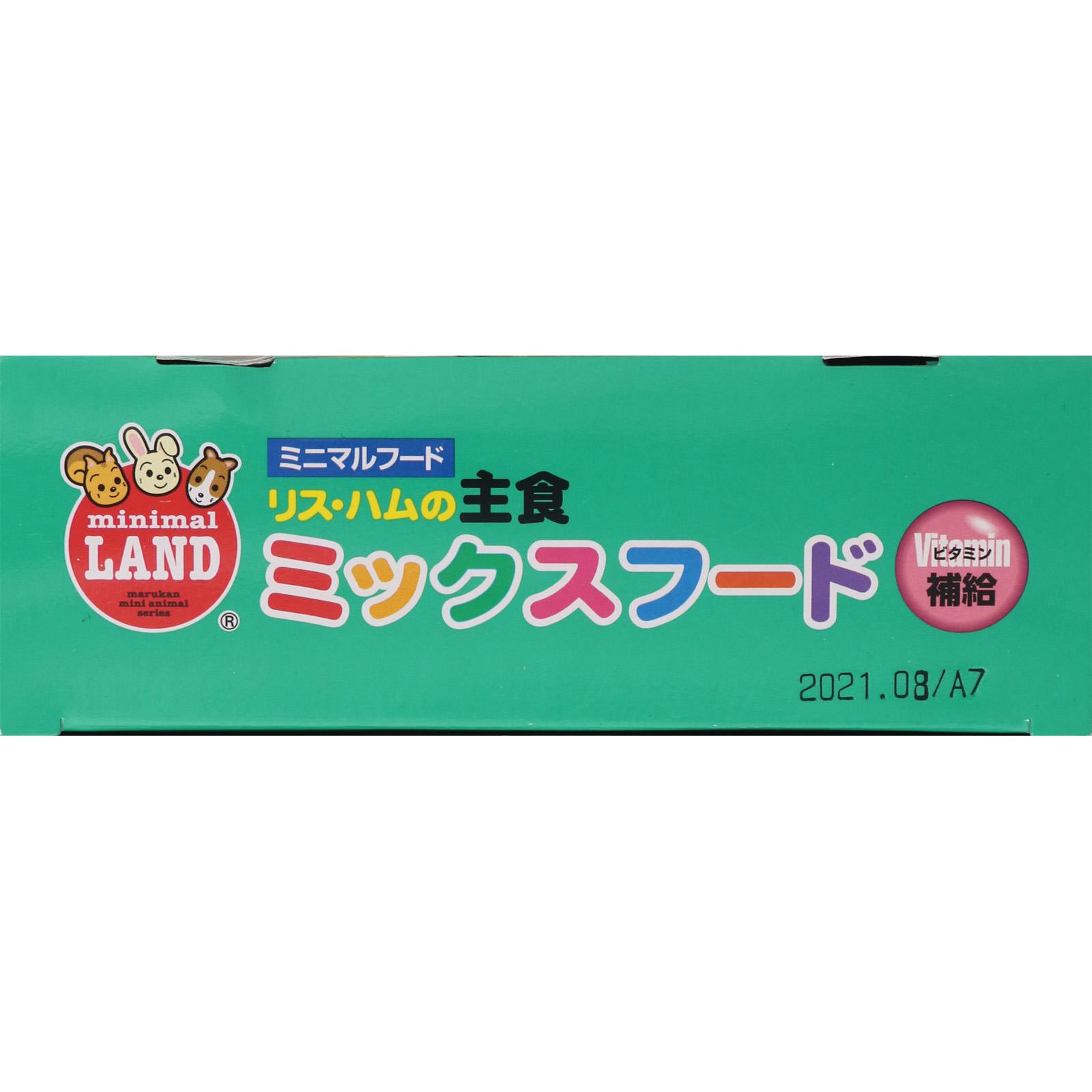 リス・ハムの主食ミックスフード | マツキヨココカラオンラインストア