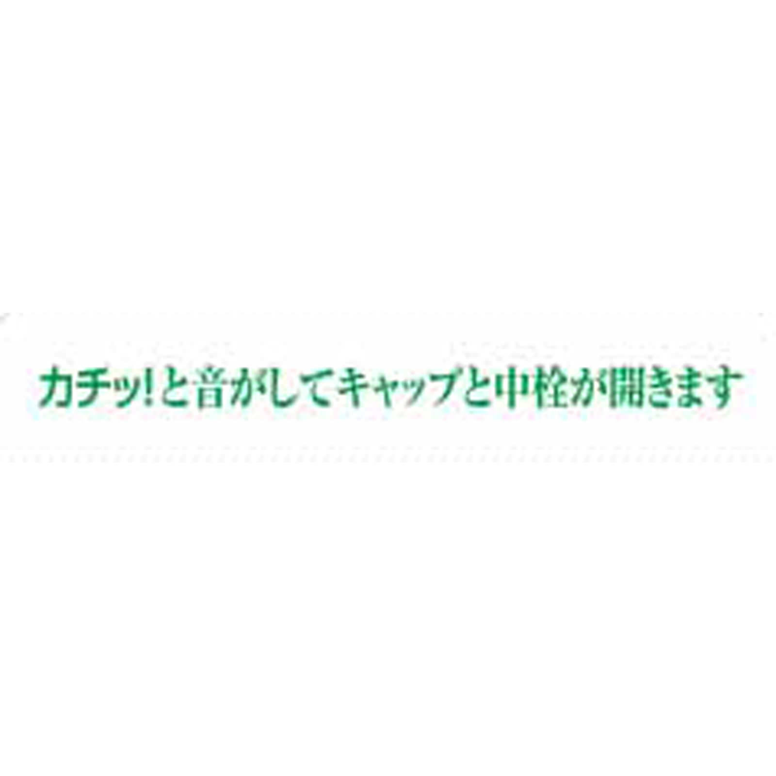 いいちこ ２５度 麦 パック ９００ｍｌ 三和酒類