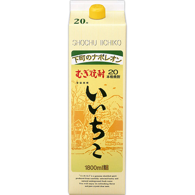 いいちこ ２０度 麦 パック １８００ｍｌ 三和酒類
