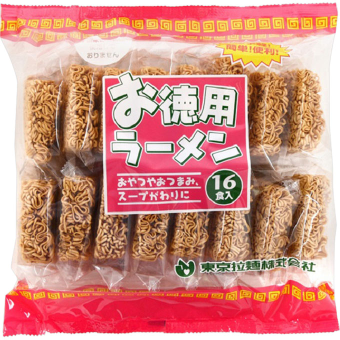 お徳用ラーメン １６コ 新栄食品
