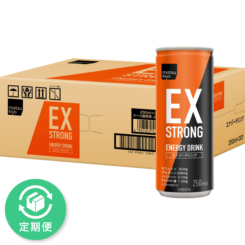 matsukiyo ＥＸＳＴＲＯＮＧエナジードリンク ケース ２５０ｍｌ×３０本