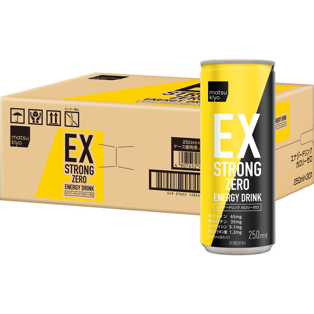 matsukiyo ＥＸＳＴＲＯＮＧ ＺＥＲＯエナジードリンク ケース ２５０ｍｌ×３０本