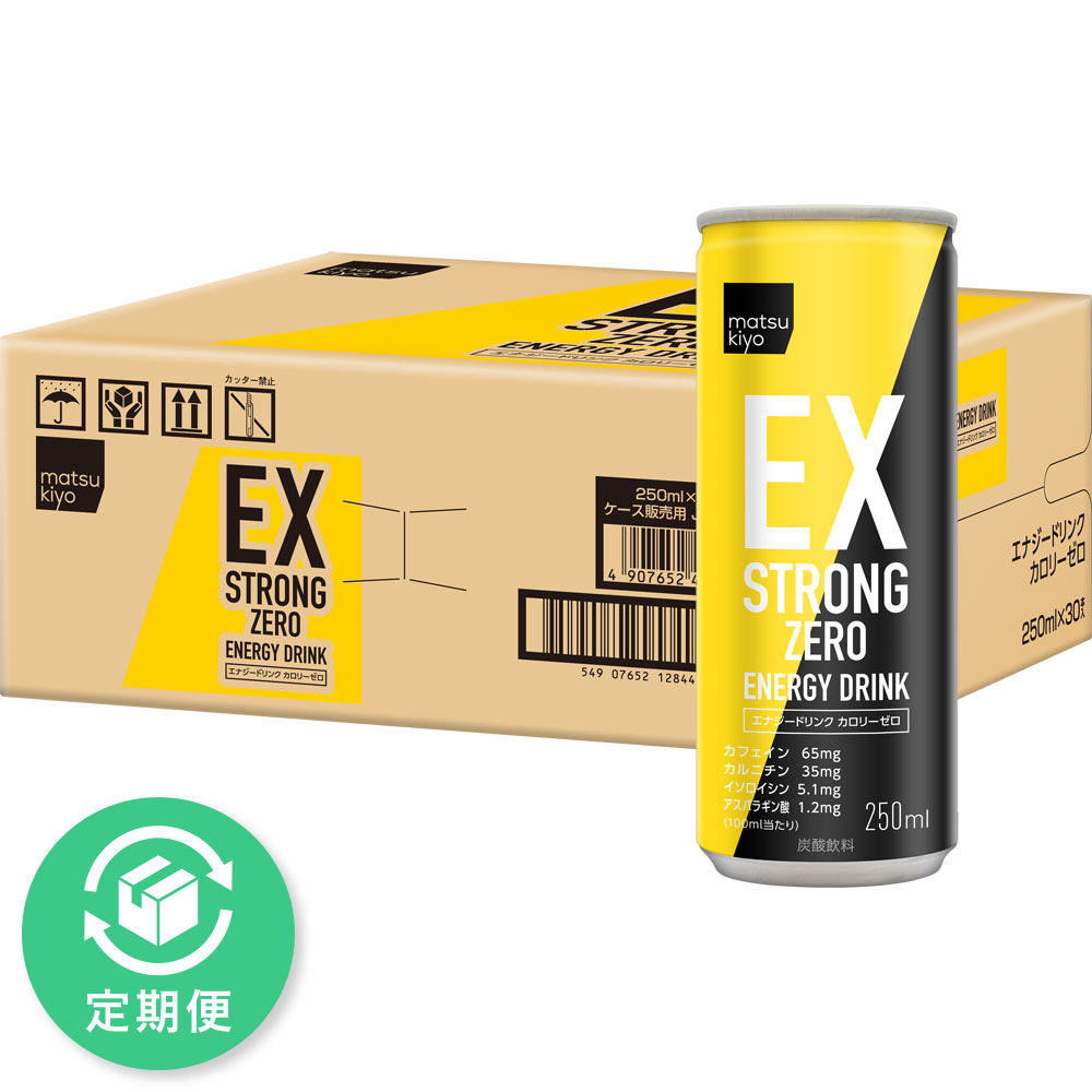 matsukiyo ＥＸＳＴＲＯＮＧ ＺＥＲＯエナジードリンク ケース ２５０ｍｌ×３０本