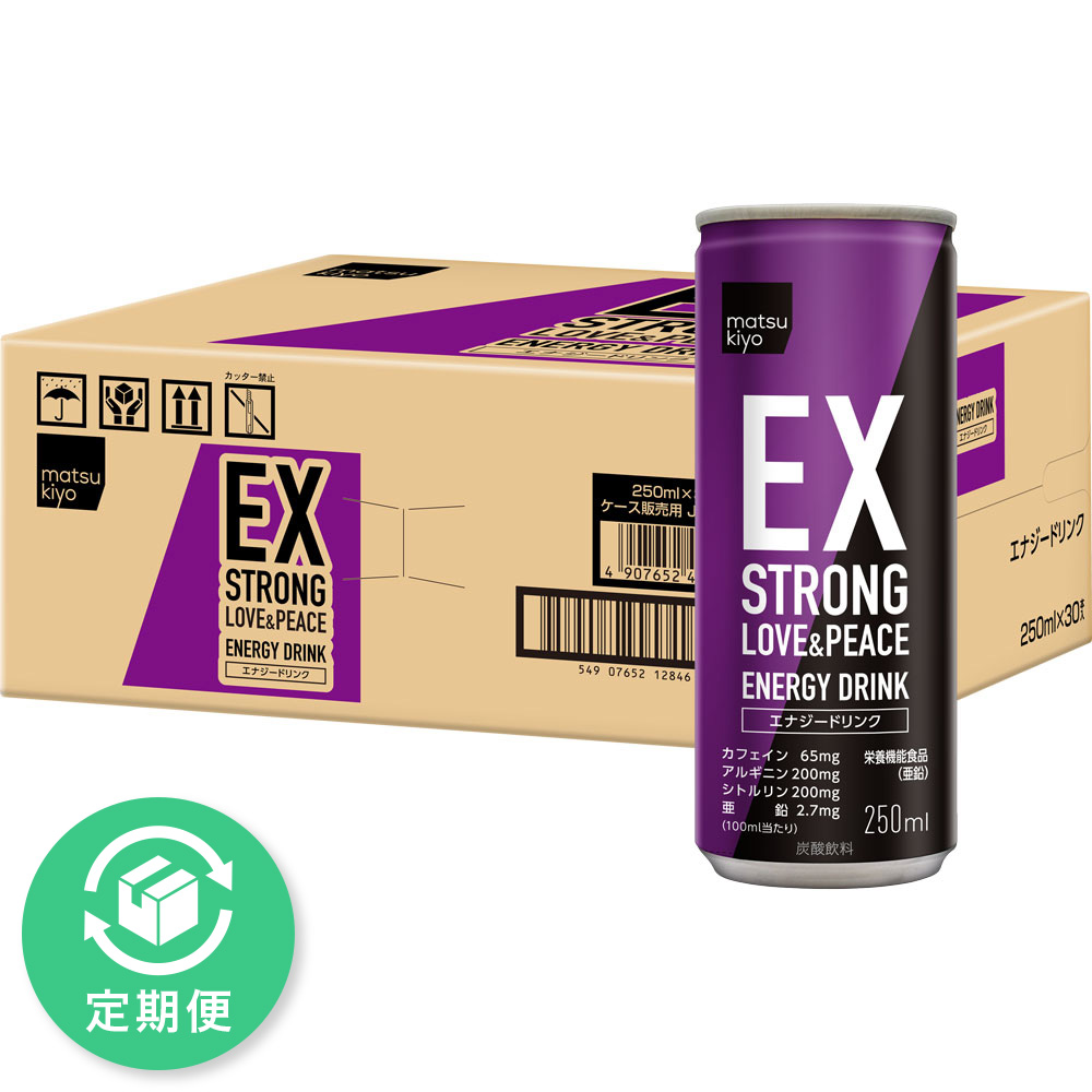 matsukiyo ＥＸＳＴＲＯＮＧエナジー ＬＯＶＥ＆ＰＥＡＣＥケース ２５０ｍｌ×３０本