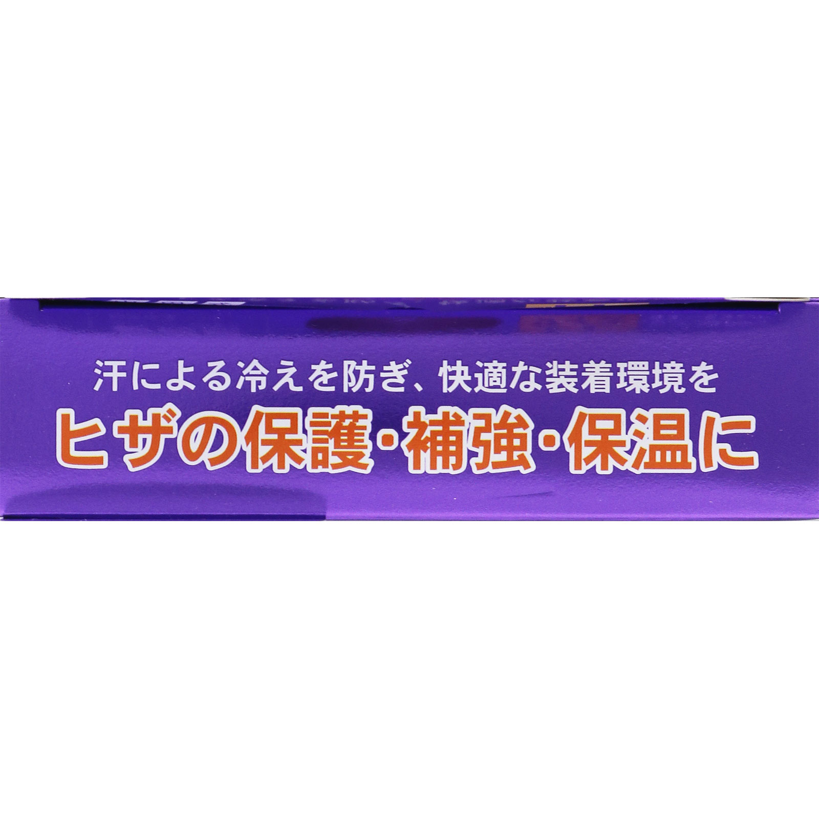 やまぴーさま専用 tower 山崎実業 公式 タワー 倒して置けてそのまま注げる冷水筒