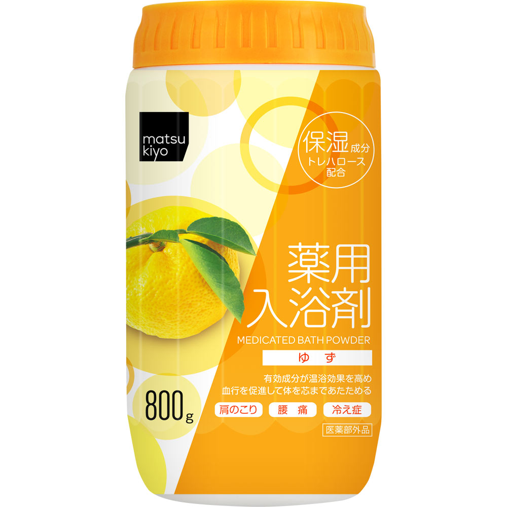 matsukiyo 薬用入浴剤 ゆず ８００ｇ (医薬部外品)