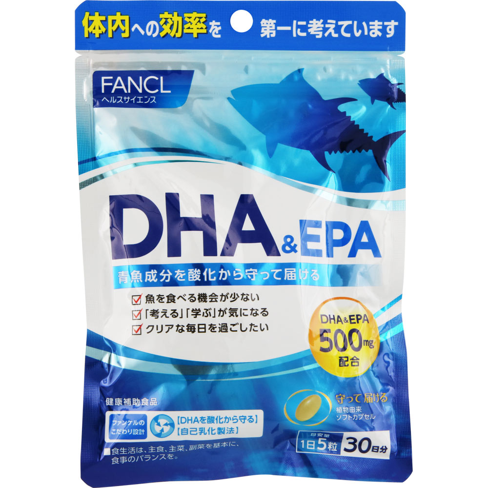 ＤＨＡ ＥＰＡ ３０日分 １５０粒 ファンケル