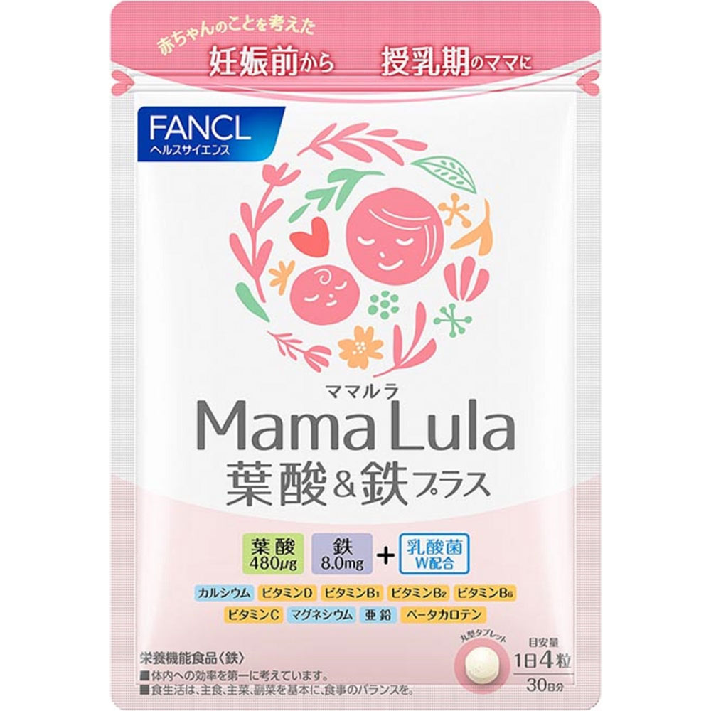 Ｍａｍａ Ｌｕｌａ葉酸＆鉄プラス １２０粒 ファンケル