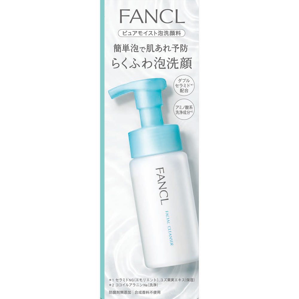 ファンケル　ピュアモイスト泡洗顔 １５０ｇ ファンケル