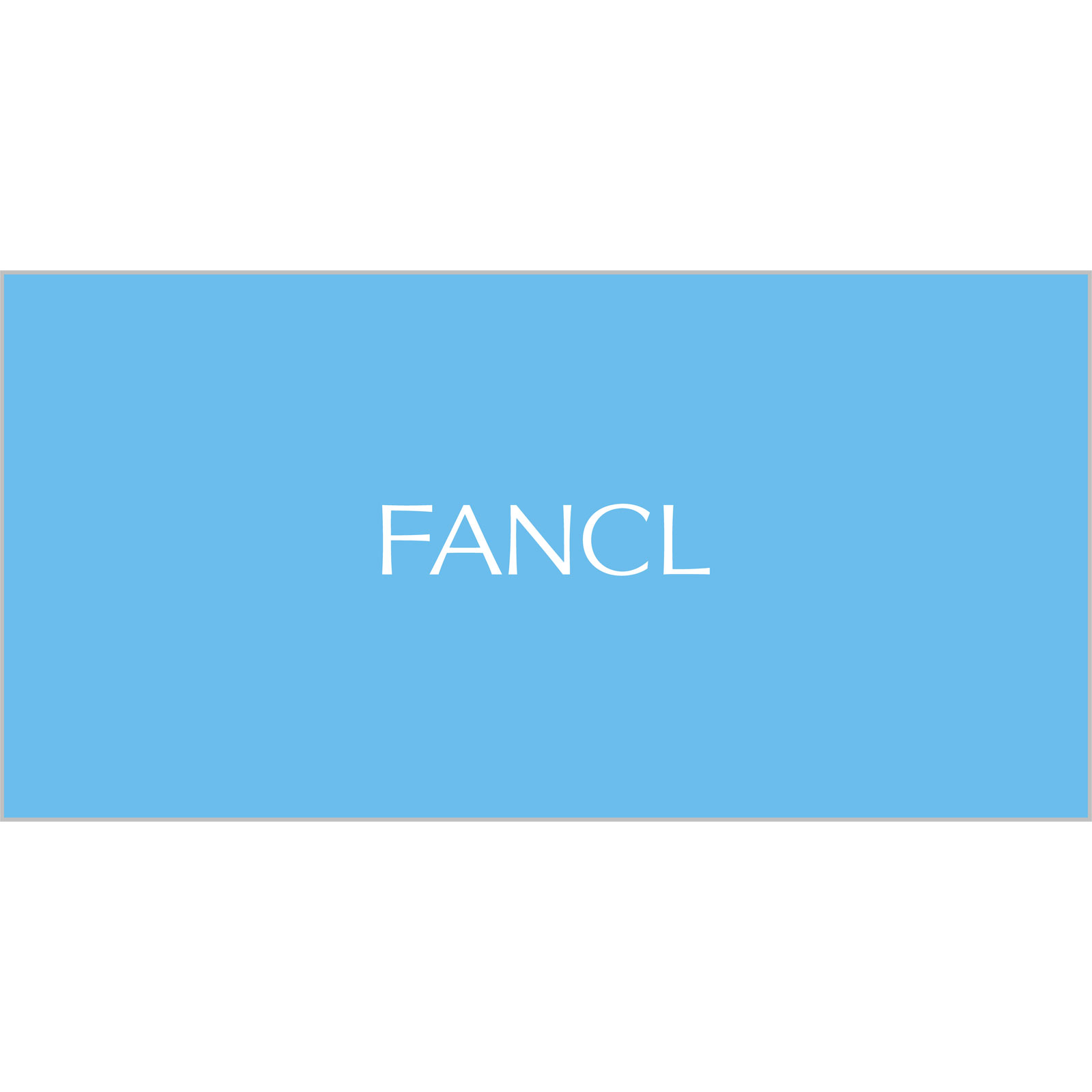 マイルドクレンジングオイル2本組 120ml×2 ファンケル