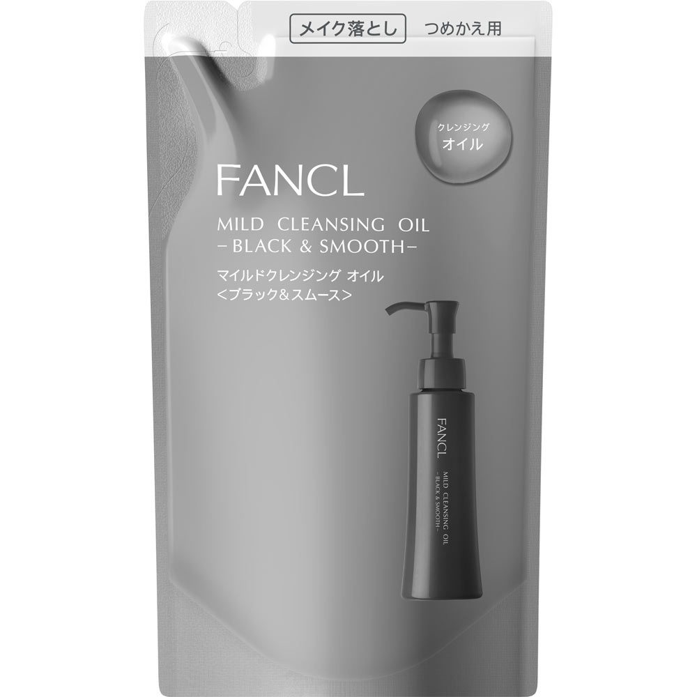 マイルドクレンジングオイル　ブラック＆スムース　詰替 １１５ｍｌ ファンケル
