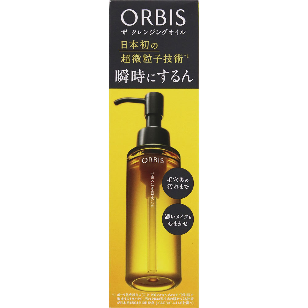 オルビス　ザ　クレンジングオイル １２０ｍｌ オルビス