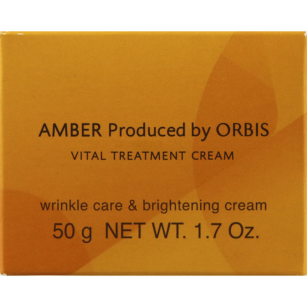 オルビスアンバー ヴァイタルトリートメントクリーム _ オルビス