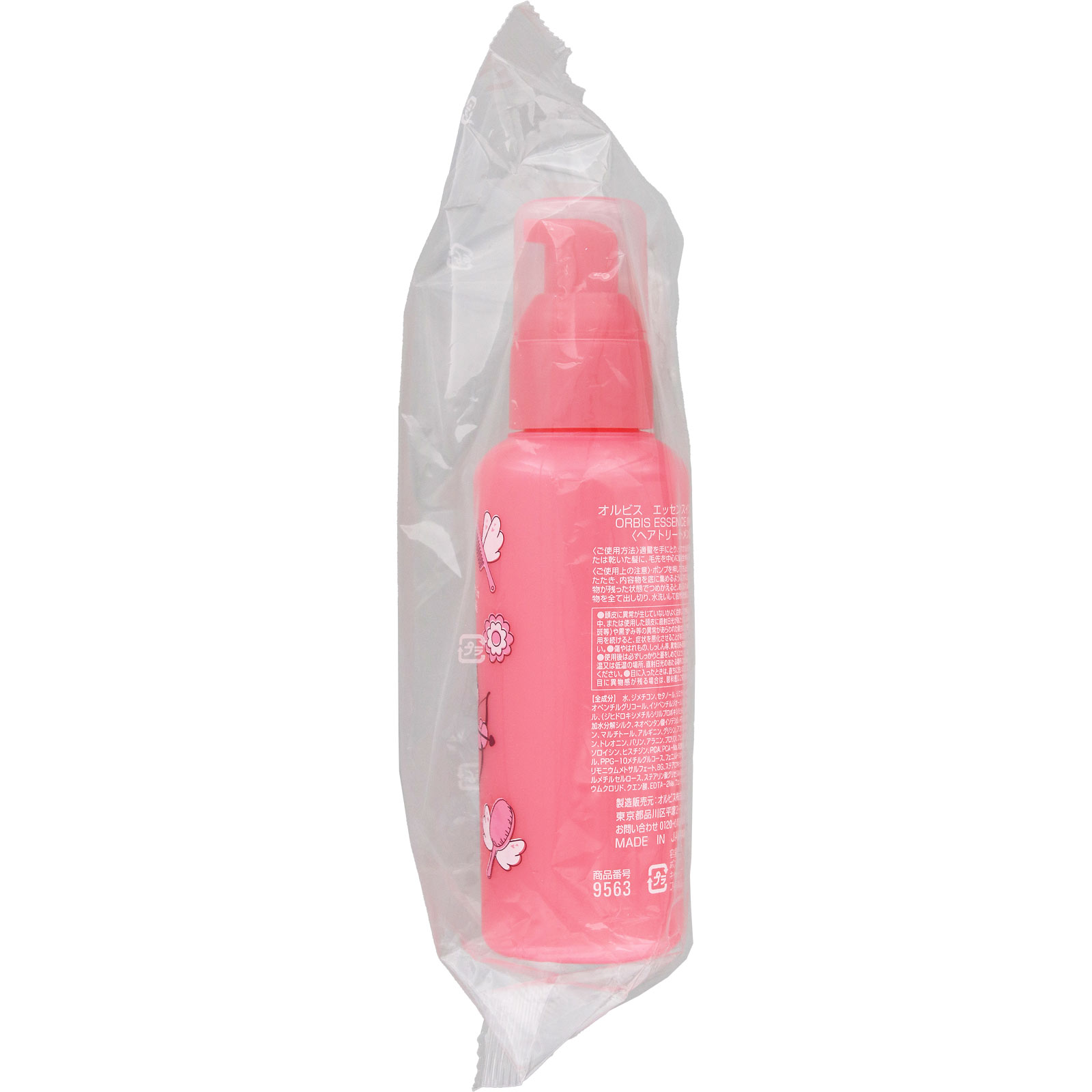 エッセンスインヘアミルク ケアベア（TM）限定デザイン １４０ｇ オルビス