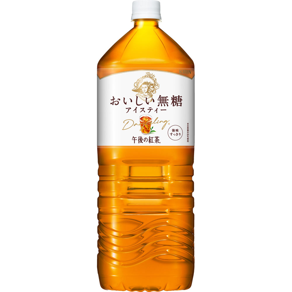 午後の紅茶 おいしい無糖 ケース ２Ｌ×６ キリンビバレッジ