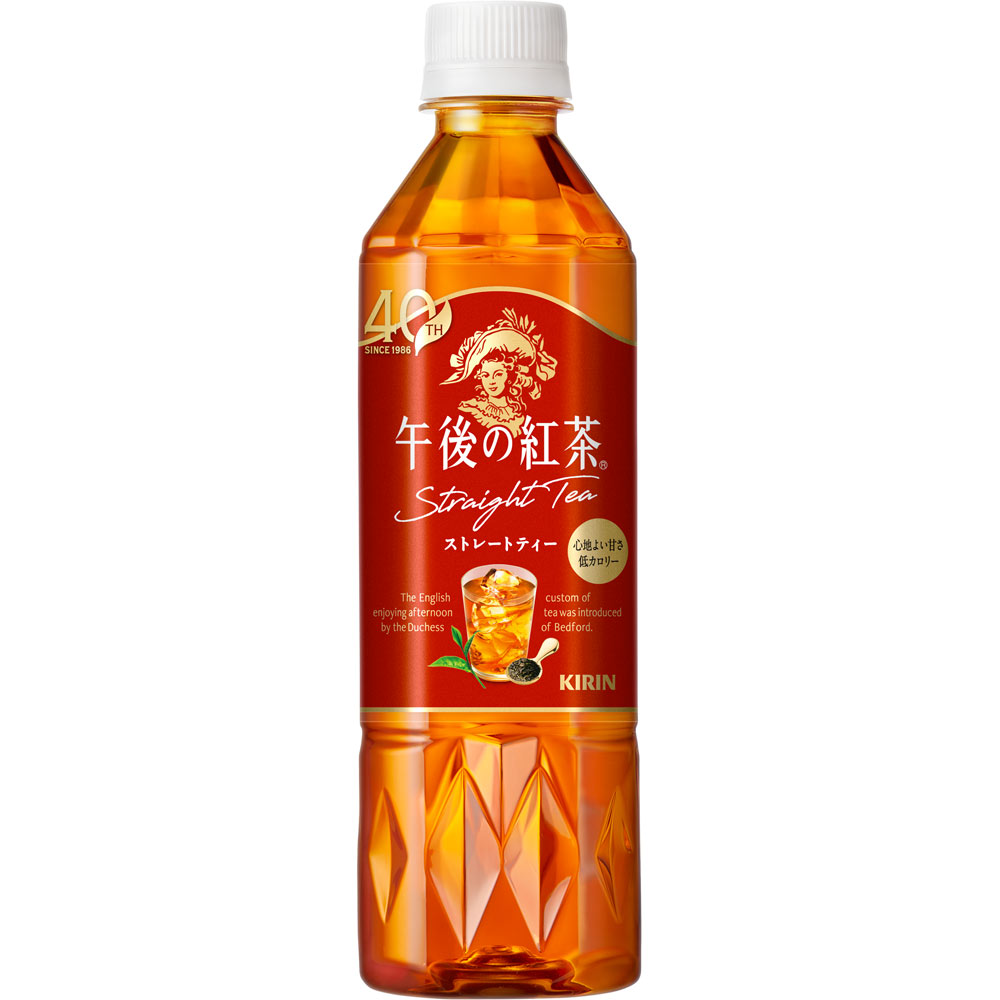 午後の紅茶ストレ－トティ－ケ－ス | マツキヨココカラオンラインストア