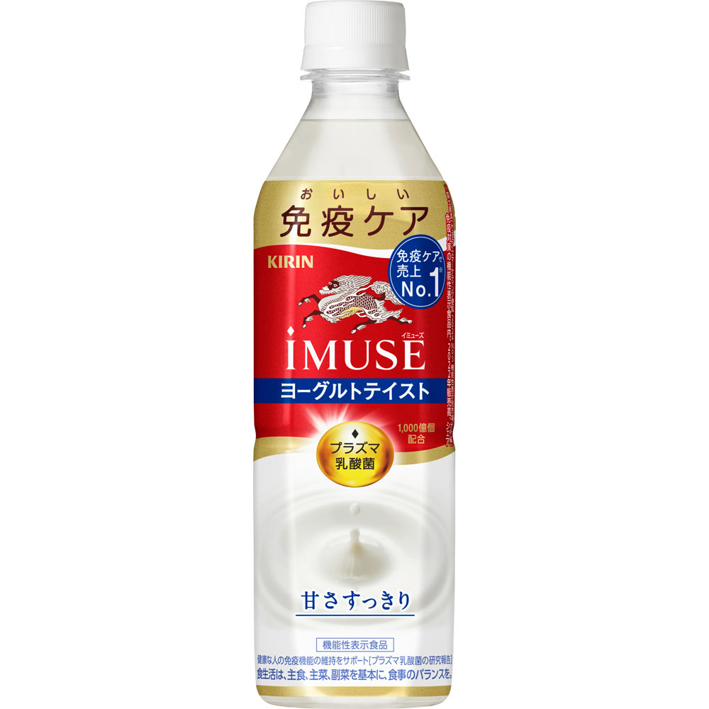 イミューズ ヨーグルトテイスト ケース ５００ｍｌ×２４ キリンビバレッジ
