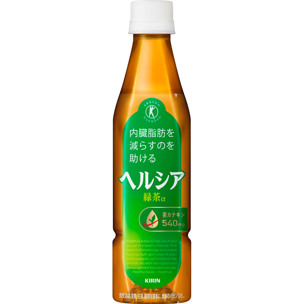 ヘルシア　緑茶　スリム ケース ３５０ｍｌ×２４ キリンビバレッジ