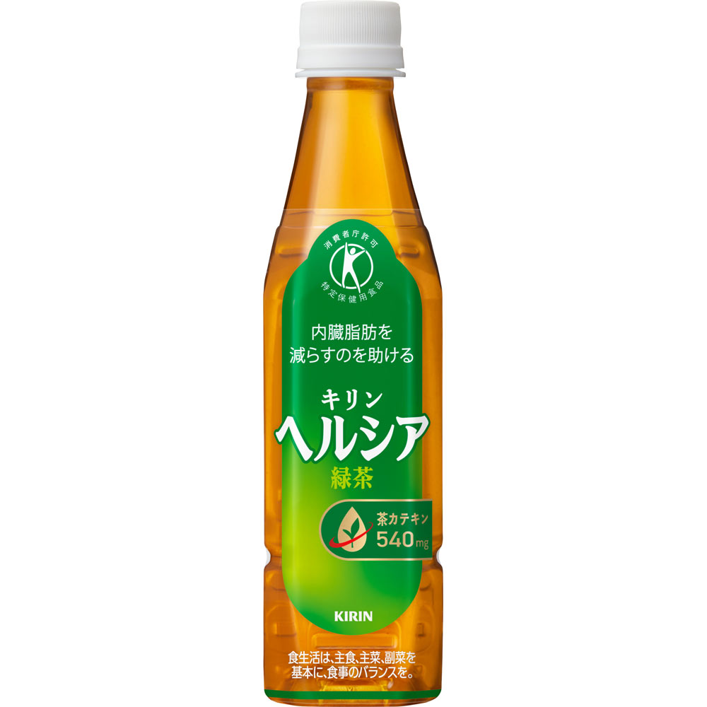 ヘルシア　緑茶　スリム ケース ３５０ｍｌ×２４ キリンビバレッジ
