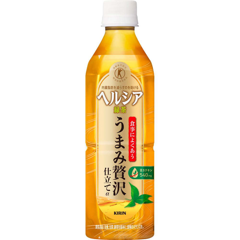 ヘルシア　緑茶　うまみ贅沢仕立て ５００ｍｌ×２４ キリンビバレッジ