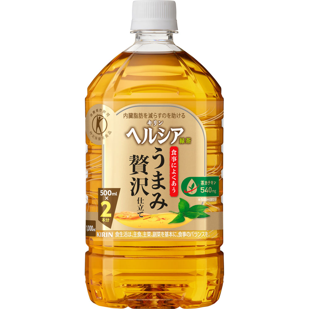 ヘルシア　緑茶　うまみ贅沢仕立て １０００ｍｌ×１２ キリンビバレッジ