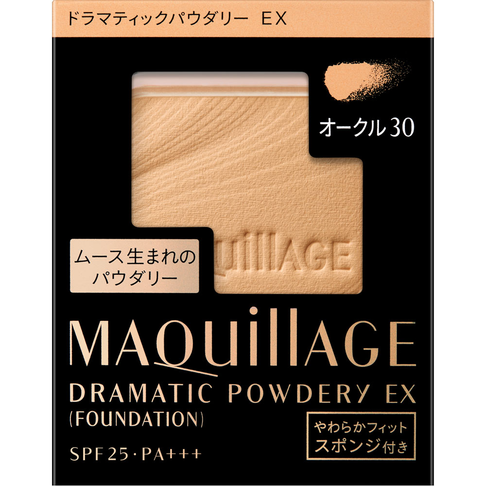 マキアージュ　ドラマティックパウダリー　ＥＸ　オークル３０ ９．３ｇ 資生堂