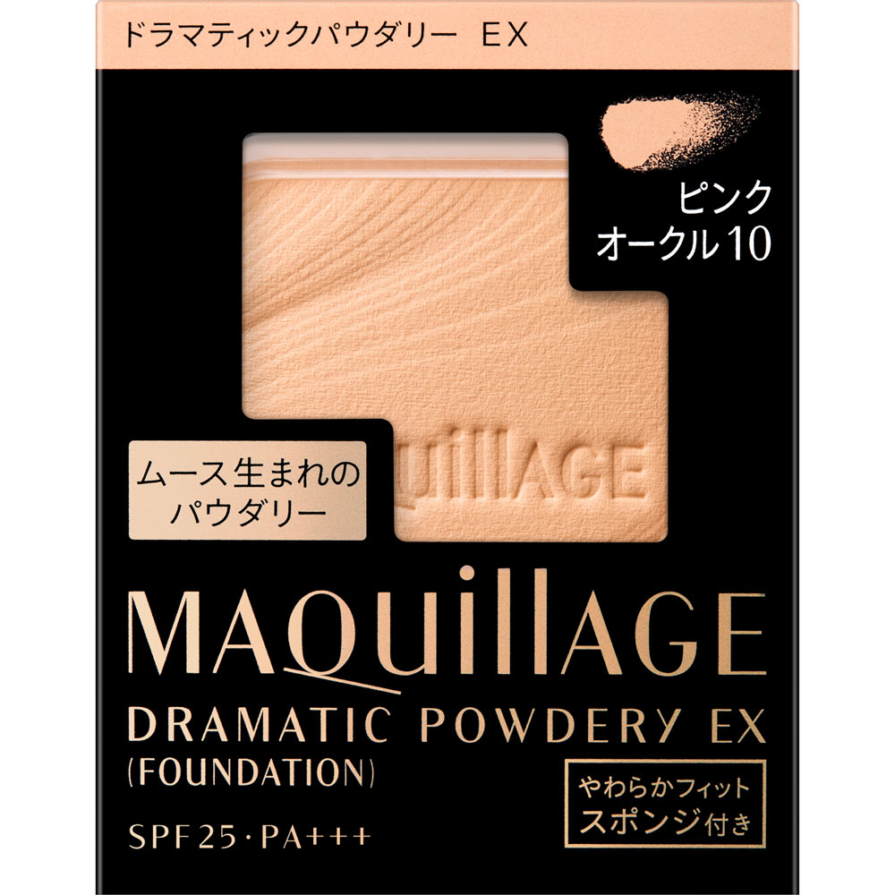 マキアージュ　ドラマティックパウダリー　ＥＸ　ピンクオークル１０ ９．３ｇ 資生堂